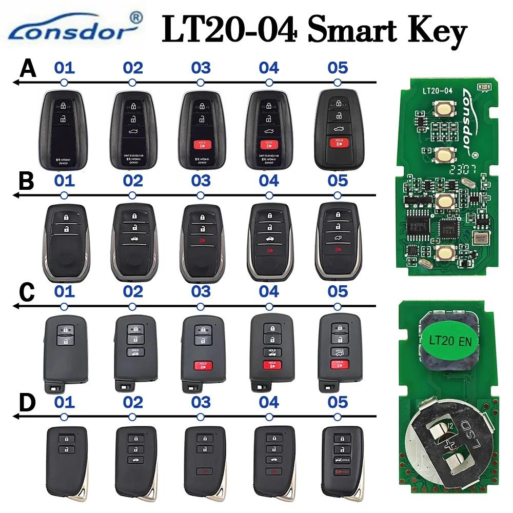 Lonsdor LT20 ø LT20-04  Ű  Ʈ  Ű, Ÿ, , KH100, K518, K518ISE , 8A, 4D ο